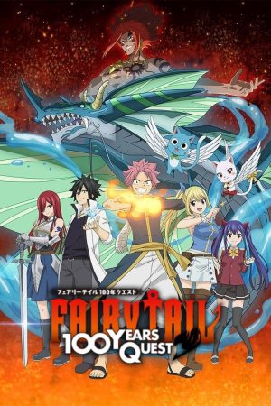 Fairy Tail: Nhiệm Vụ 100 Năm